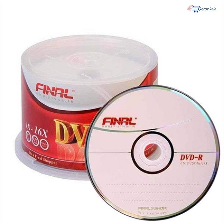 DVD خام فینال Final بسته ۵۰ عددی